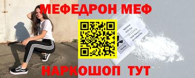 кокаин VHQ Нальчик