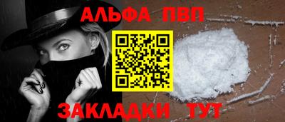 твердый Нарткала