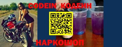 кокаин VHQ Нальчик