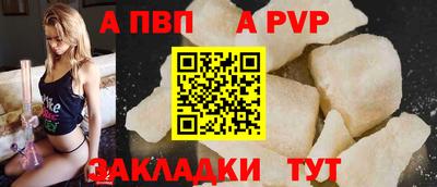 кокаин VHQ Нальчик