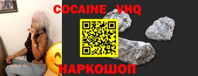 твердый Нарткала