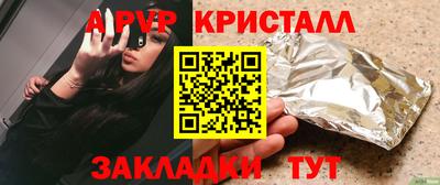 кокаин VHQ Нальчик