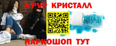 твердый Нарткала