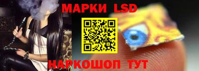 кокаин VHQ Нальчик