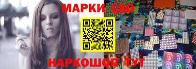 твердый Нарткала