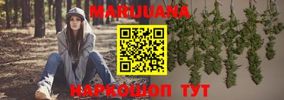 MESCALINE Наро-Фоминск