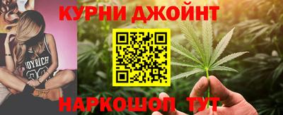 твердый Нарткала
