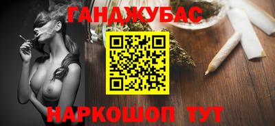 кокаин VHQ Нальчик
