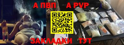 твердый Нарткала