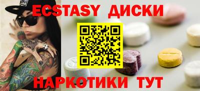 твердый Нарткала