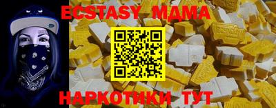 кокаин VHQ Нальчик