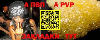 MESCALINE Наро-Фоминск