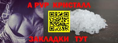 твердый Нарткала