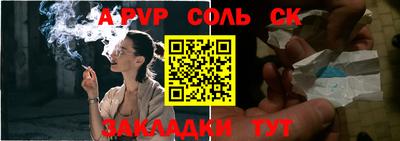 кокаин VHQ Нальчик