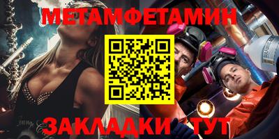 кокаин VHQ Нальчик