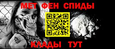 твердый Нарткала