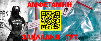 MESCALINE Наро-Фоминск