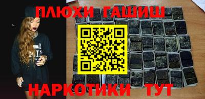 MESCALINE Наро-Фоминск