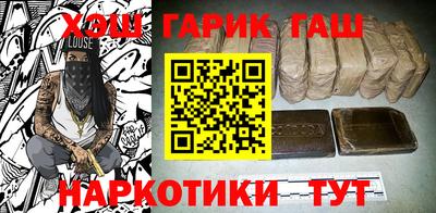 твердый Нарткала
