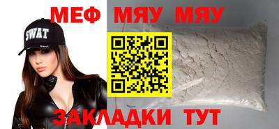 твердый Нарткала