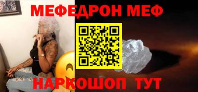 кокаин VHQ Нальчик