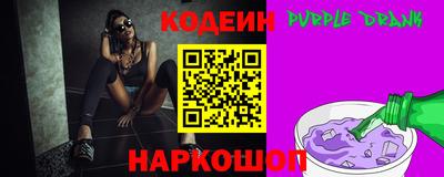 кокаин VHQ Нальчик