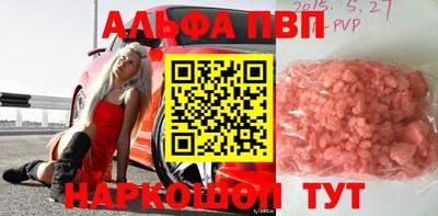 твердый Нарткала