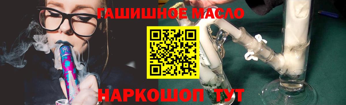 Дистиллят ТГК концентрат Бор